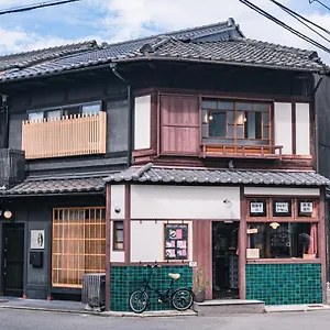 町屋 月 Machiya Tsuki Kyoto